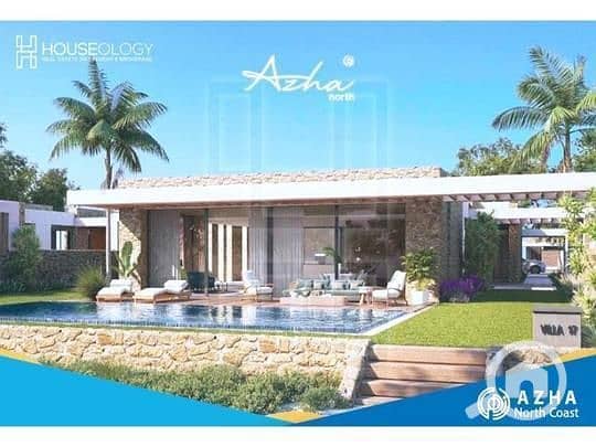 14 7709c799-0242-4bcf-97c1-0c64263c08b2. png