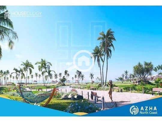 15 22989e1f-4398-4ab5-90b5-9a71938cedc8. png