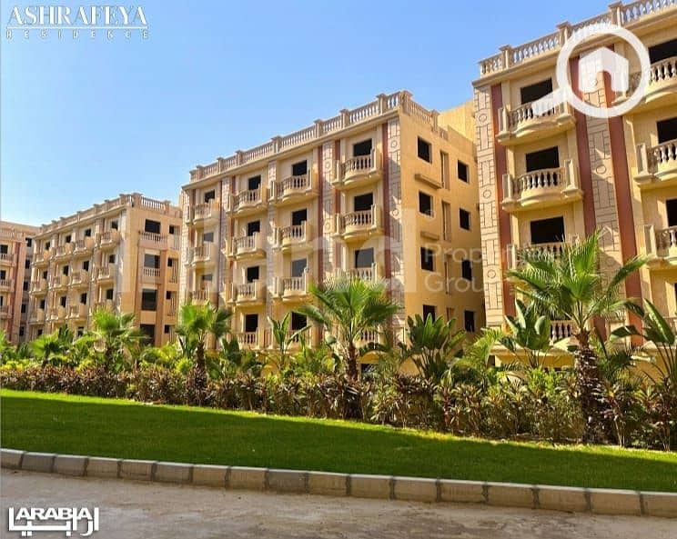 5 WhatsApp Image 2025-10-08 at 5.19. 52 PM. jpeg