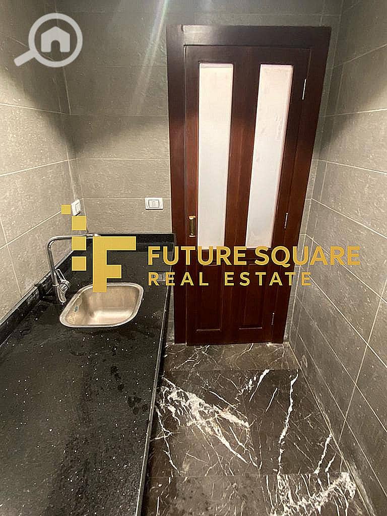 9 IMG-20251016-WA0179_result. jpg