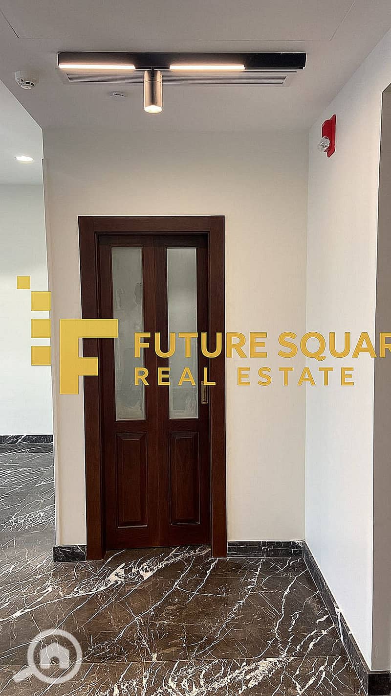 10 IMG-20251016-WA0180_result. jpg