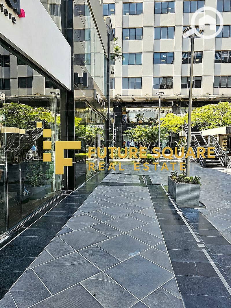 3 IMG-20251015-WA0190_result. jpg