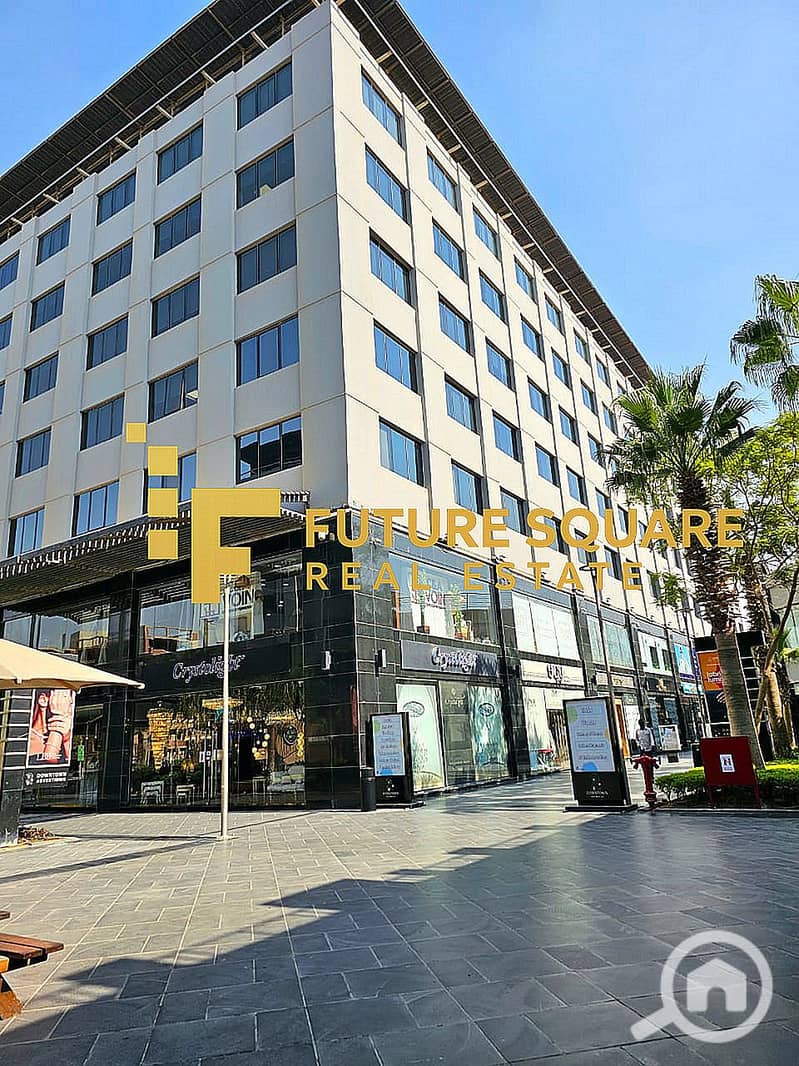 5 IMG-20251015-WA0192_result. jpg