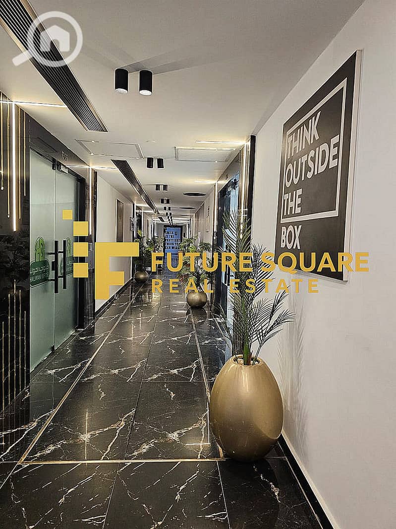 7 IMG-20251015-WA0194_result. jpg