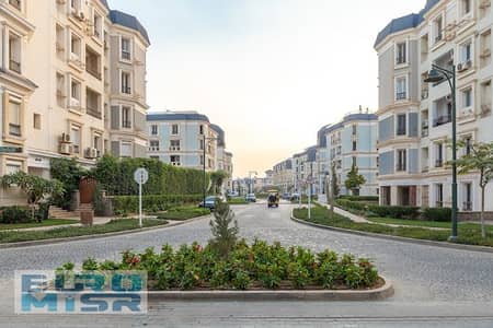 3 Bedroom iVilla for Sale in New Cairo, Cairo - 2022-03-25. jpg