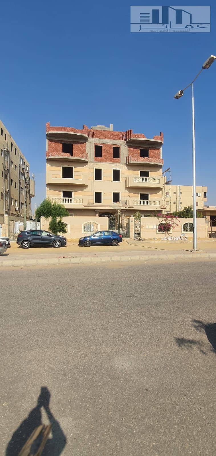 2 صورة واتساب بتاريخ 2025-09-06 في 16.14. 15_3f8c22bb. jpg