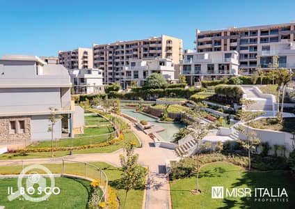 1 Bedroom Flat for Sale in New Capital City, Cairo - WhatsApp Image 2025-10-14 at 7.00. 17 PM. jpeg