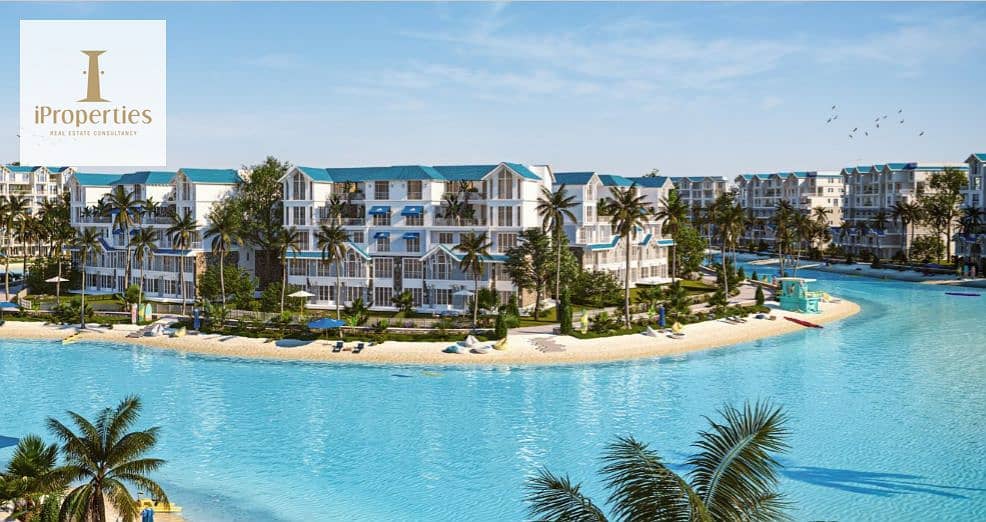 8 Lagoon-Beach-Park. png