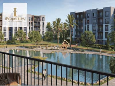 2 Bedroom Apartment for Sale in Mostakbal City, Cairo - 12. png