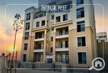 2 Bedroom Apartment for Sale in Mostakbal City, Cairo - sgsg. jpg