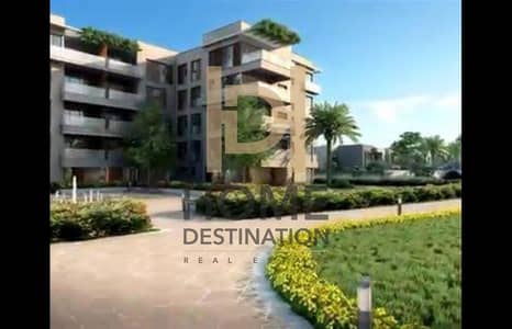 1 Bedroom Flat for Sale in New Cairo, Cairo - WhatsApp Image 2025-10-14 at 16.26. 36_1c0c8c7b. jpg