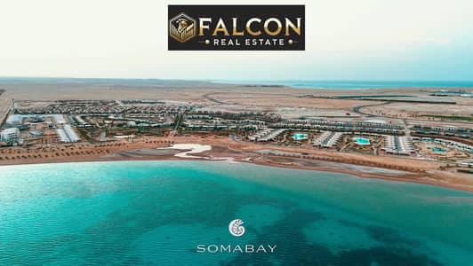 2 Bedroom Chalet for Sale in Soma Bay, Red Sea - IMG-20251006-WA0121. jpg