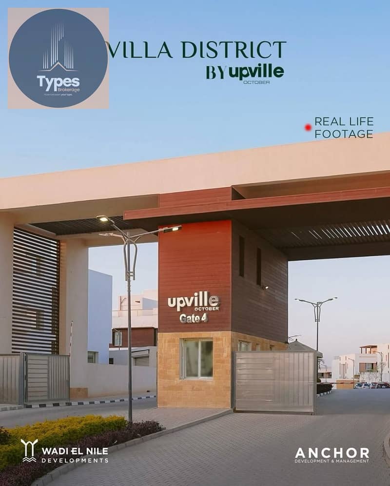 WhatsApp Image 2025-10-16 at 5.27. 42 PM. jpeg WhatsApp Image 2025-10-16 at 5.27. 42 PM. jpeg