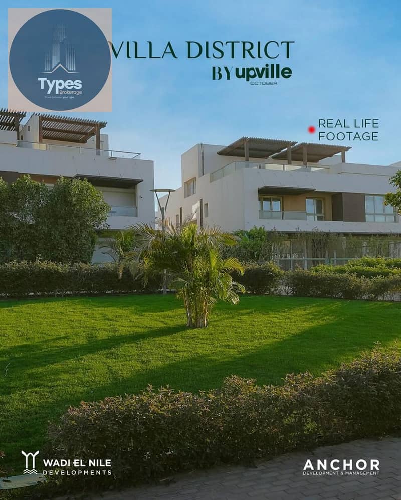 4 WhatsApp Image 2025-10-16 at 5.27. 42 PM (1). jpeg