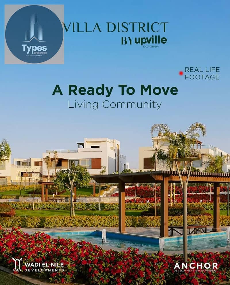 7 WhatsApp Image 2025-10-16 at 5.27. 42 PM (4). jpeg