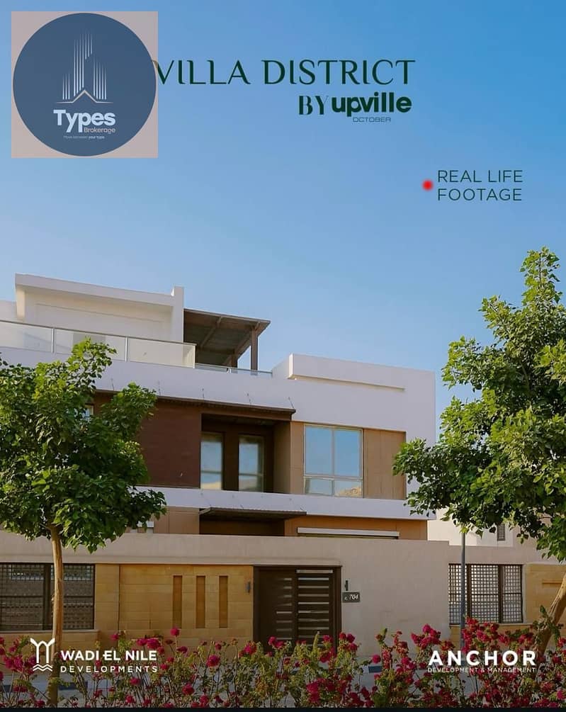 8 WhatsApp Image 2025-10-16 at 5.27. 42 PM (3). jpeg