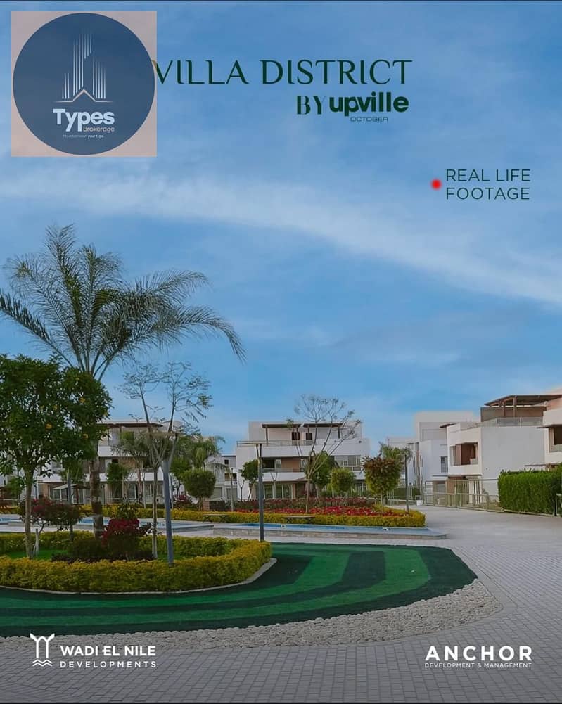 9 WhatsApp Image 2025-10-16 at 5.27. 42 PM (2). jpeg