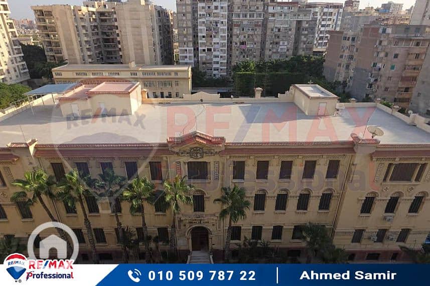 2 WhatsApp Image 2025-10-14 at 2.06. 07 PM. jpg