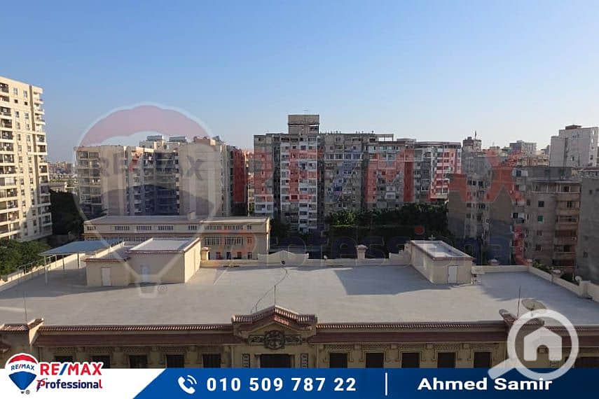 3 WhatsApp Image 2025-10-14 at 2.06. 08 PM. jpg