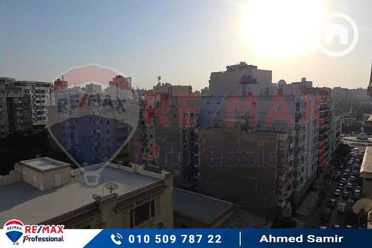 5 WhatsApp Image 2025-10-14 at 2.06. 06 PM. jpg