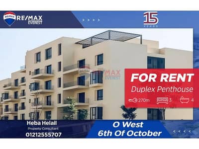 3 Bedroom Penthouse for Rent in 6th of October, Giza - 9dddd51b-f28c-46ef-8d41-1f68dfbe9db9. jfif. jpg 3 Bedroom Penthouse for Rent in 6th of October, Giza - 9dddd51b-f28c-46ef-8d41-1f68dfbe9db9. jfif. jpg