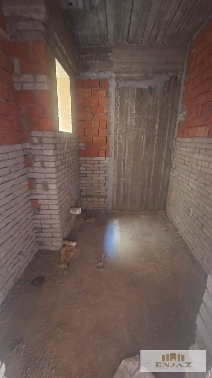 6 IMG-20250629-WA0084. jpg