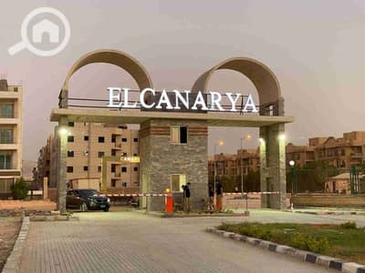 فلیٹ 3 غرف نوم للبيع في الشيخ زايد، الجيزة - 1000247550. jpg