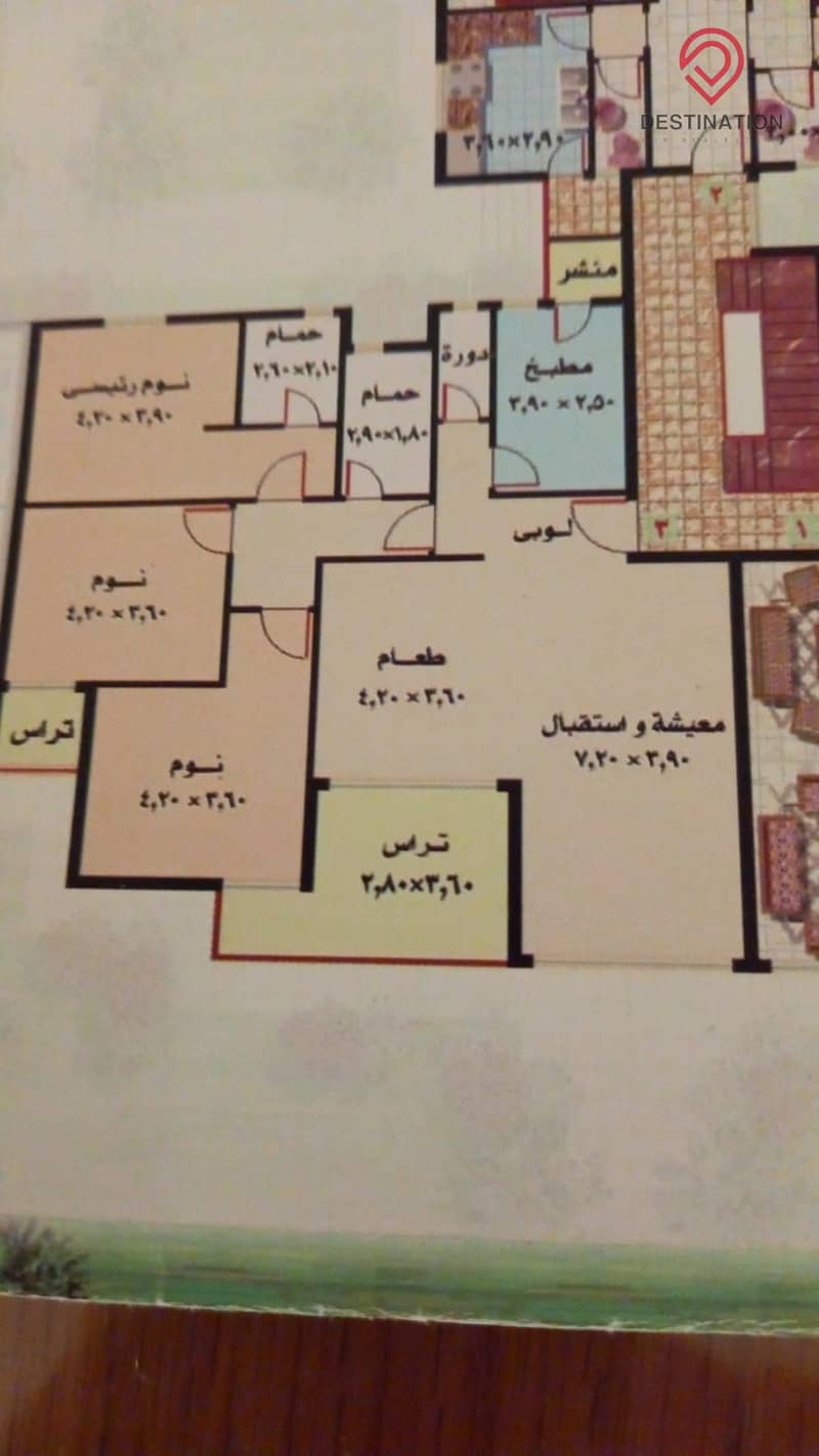 10 32dec1cc-3602-4895-a1fc-c47533baabad. jpeg