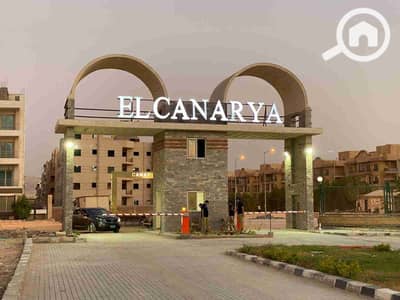 3 Bedroom Apartment for Sale in Sheikh Zayed, Giza - 1000247550. jpg