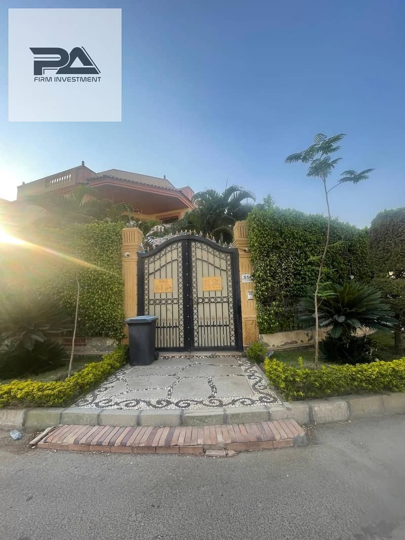 4 WhatsApp Image 2025-07-17 at 17.40. 22_265e9c9b. jpg