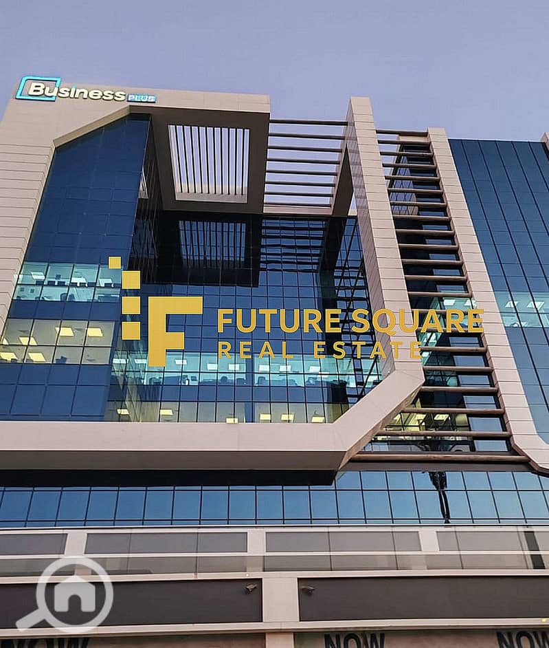 IMG-20251014-WA0133_result. jpg