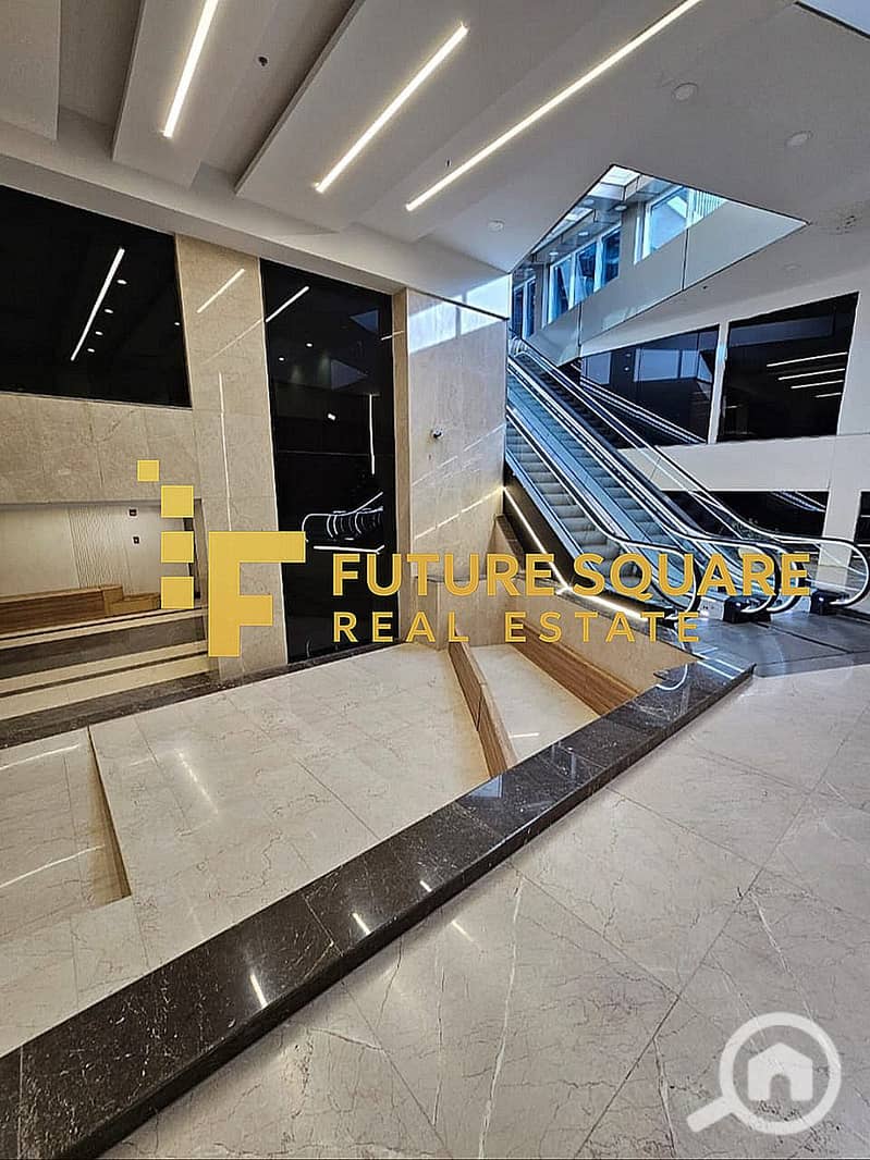 2 IMG-20251014-WA0121_result. jpg