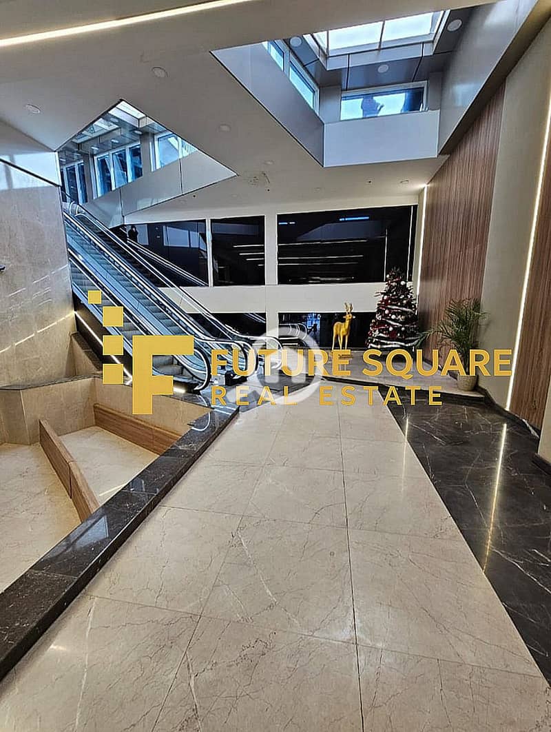 3 IMG-20251014-WA0124_result. jpg