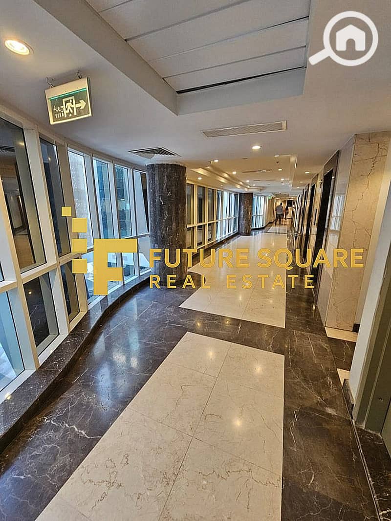 4 IMG-20251014-WA0125_result. jpg