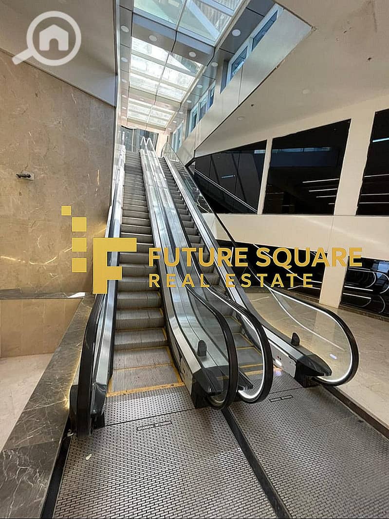 5 IMG-20251014-WA0126_result. jpg