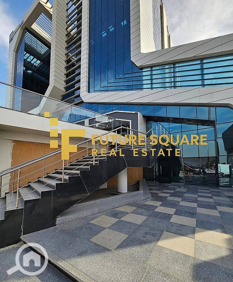 6 IMG-20251014-WA0129_result. jpg