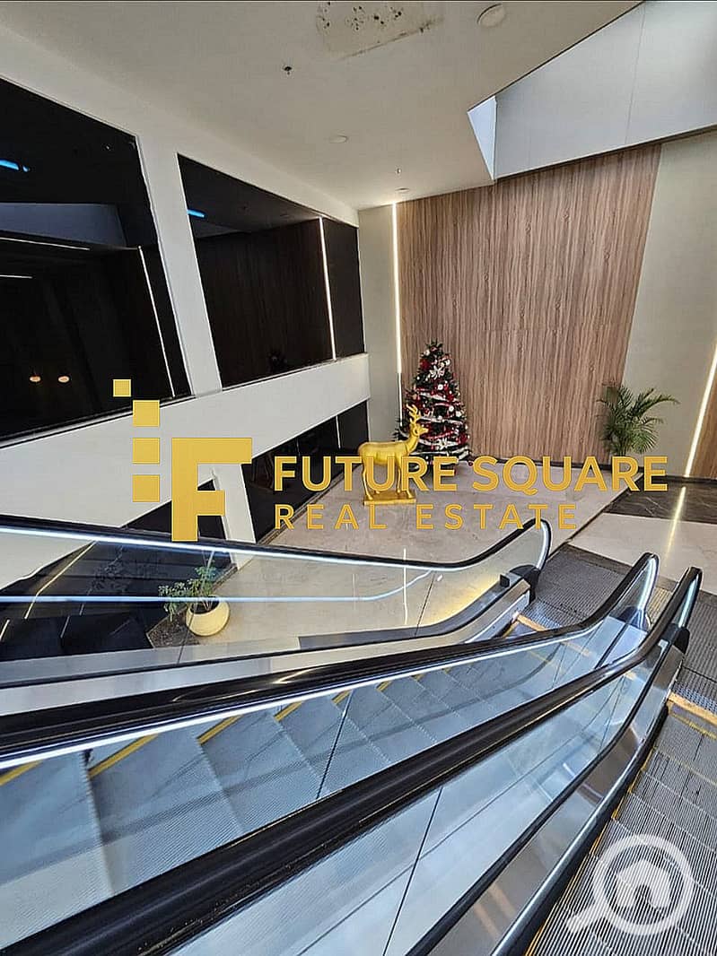 7 IMG-20251014-WA0130_result. jpg