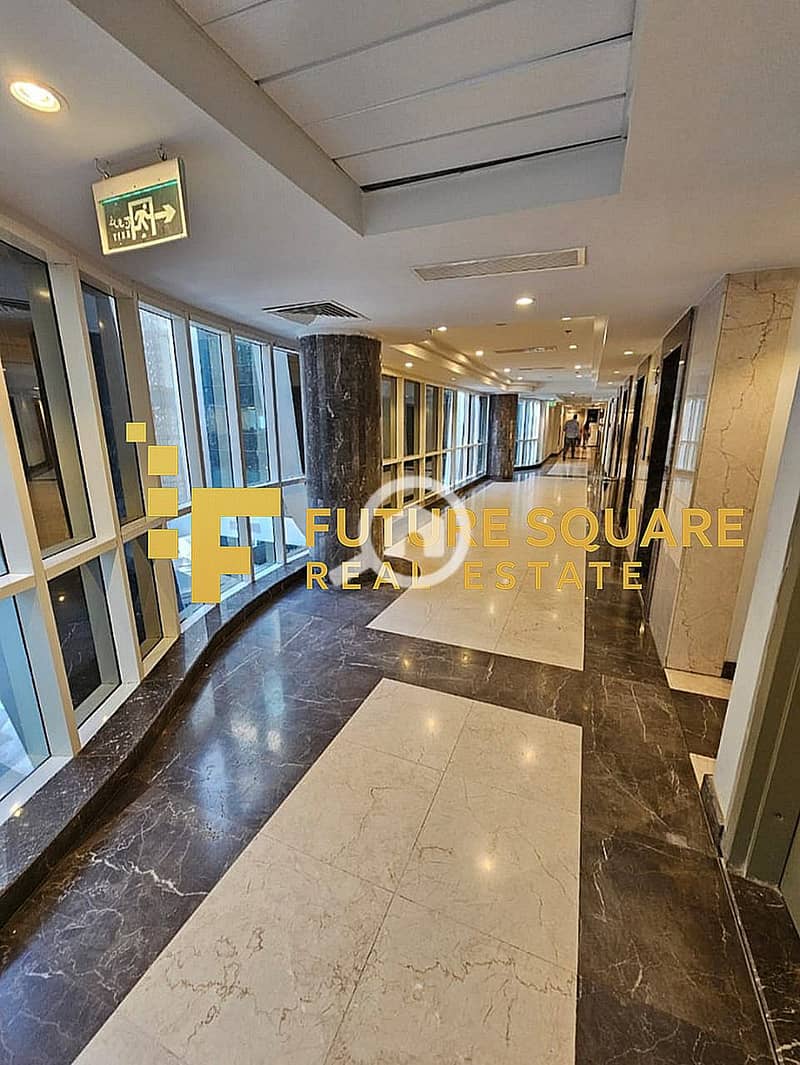 8 IMG-20251014-WA0125_result. jpg