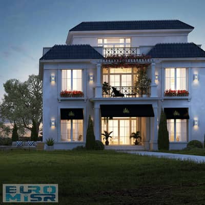 3 Bedroom iVilla for Sale in New Capital City, Cairo - Seperat Villas in Mountain View III. png