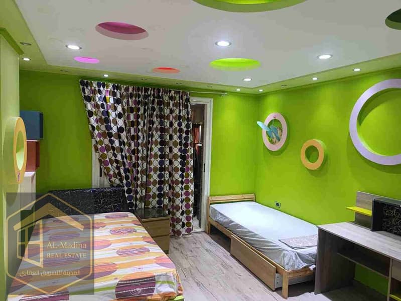 6 IMG-20251016-WA0075. jpg