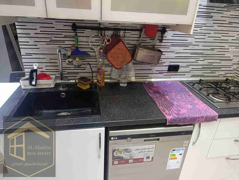 7 IMG-20251016-WA0088. jpg