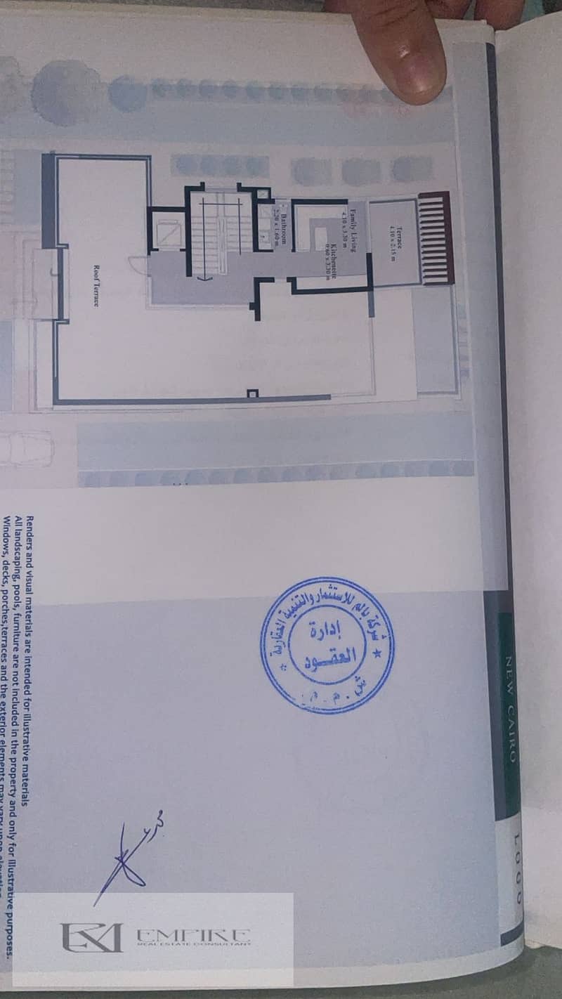 2 IMG-20250915-WA0195. jpg