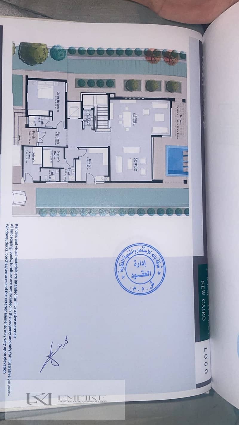 5 IMG-20250915-WA0198. jpg