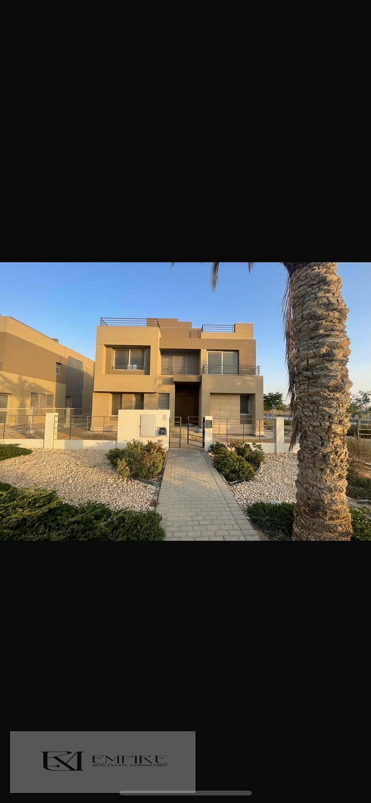 6 IMG-20250915-WA0202. jpg