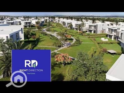 تاون هاوس 4 غرف نوم للبيع في القاهرة الجديدة، القاهرة - d0565391-cb88-11ef-8aff-0627fb9477e1. png