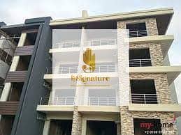 3 Bedroom Flat for Sale in New Capital City, Cairo - download (1). jpg