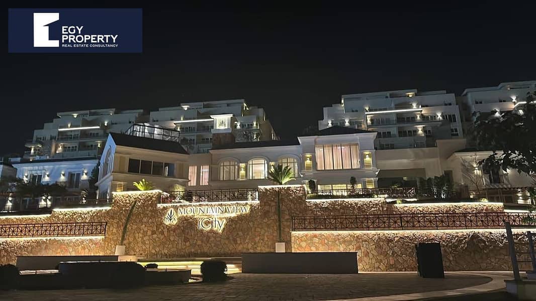 4 WhatsApp Image 2025-07-29 at 5.34. 30 AM (1). jpeg