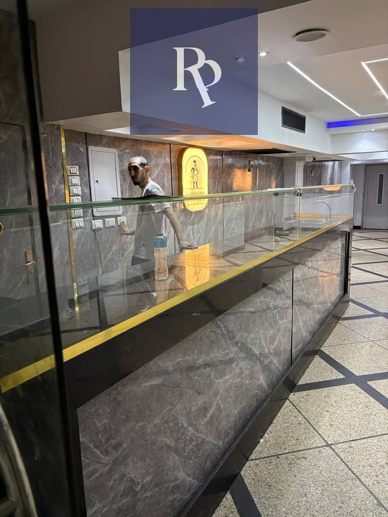 3 WhatsApp Image 2025-10-08 at 11.20. 47 PM (1). jpeg