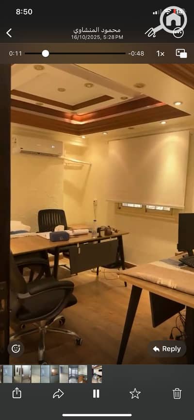 Office for Rent in Heliopolis, Cairo - IMG_7422. png