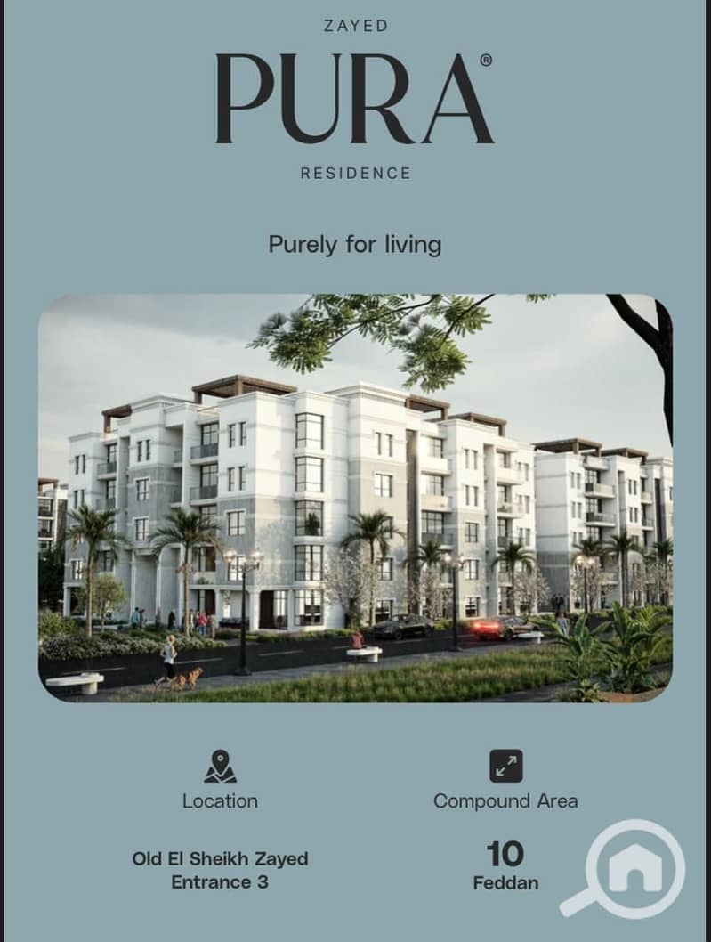 2 WhatsApp Image 2025-09-15 at 16.30. 39. jpeg